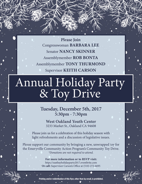 Annual Holiday Party & Toy Drive Flyer